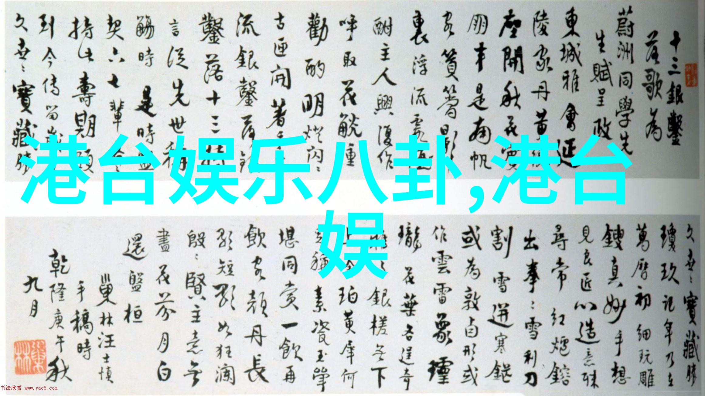 上头条我看了热搜榜上的猫咪穿小裙子拍照事件我都不知道这是什么逻辑了