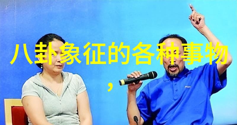 好听的纯音乐对提高集中力有何帮助