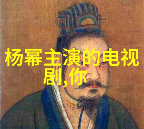 台湾中文娱乐星光璀璨的角落