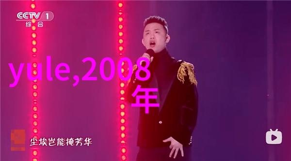 古今奥秘解读八卦图的深层之谜