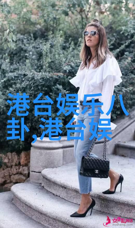 麻麻装睡让你滑进去偷偷摸摸进家的秘密通道