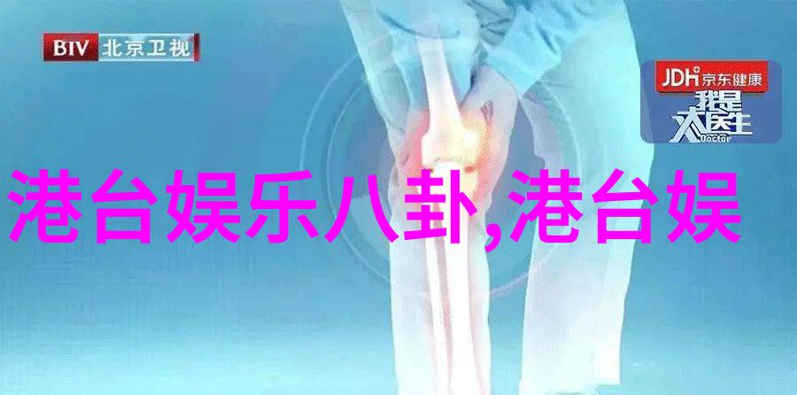 手机音乐下载免费版酷狗少年之名总决赛歌单启幕李希侃与左林杰的C位之争似人间最美和声相遇