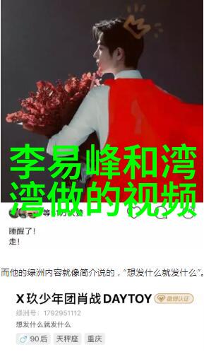 怀旧旋律百老歌经典回放