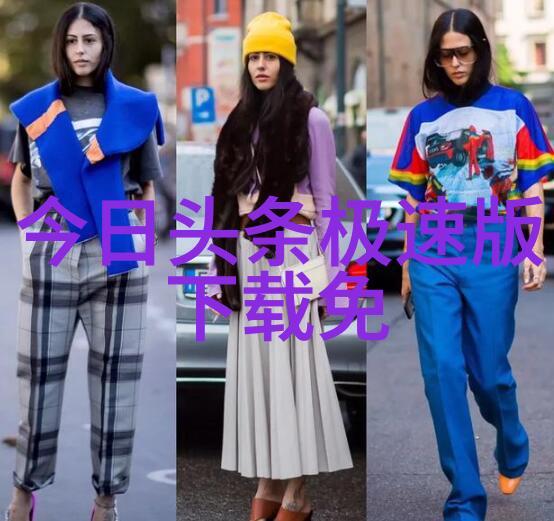 刘涛功夫高超中国内地女演员刘涛的武术造型和表演艺术
