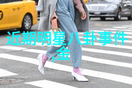 探秘身佩小八卦的迷人魅力与深远影响