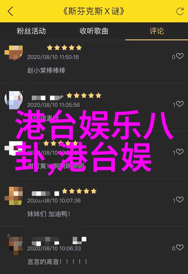 从大屏幕到小屏幕用户行为转变对66影视意味着什么