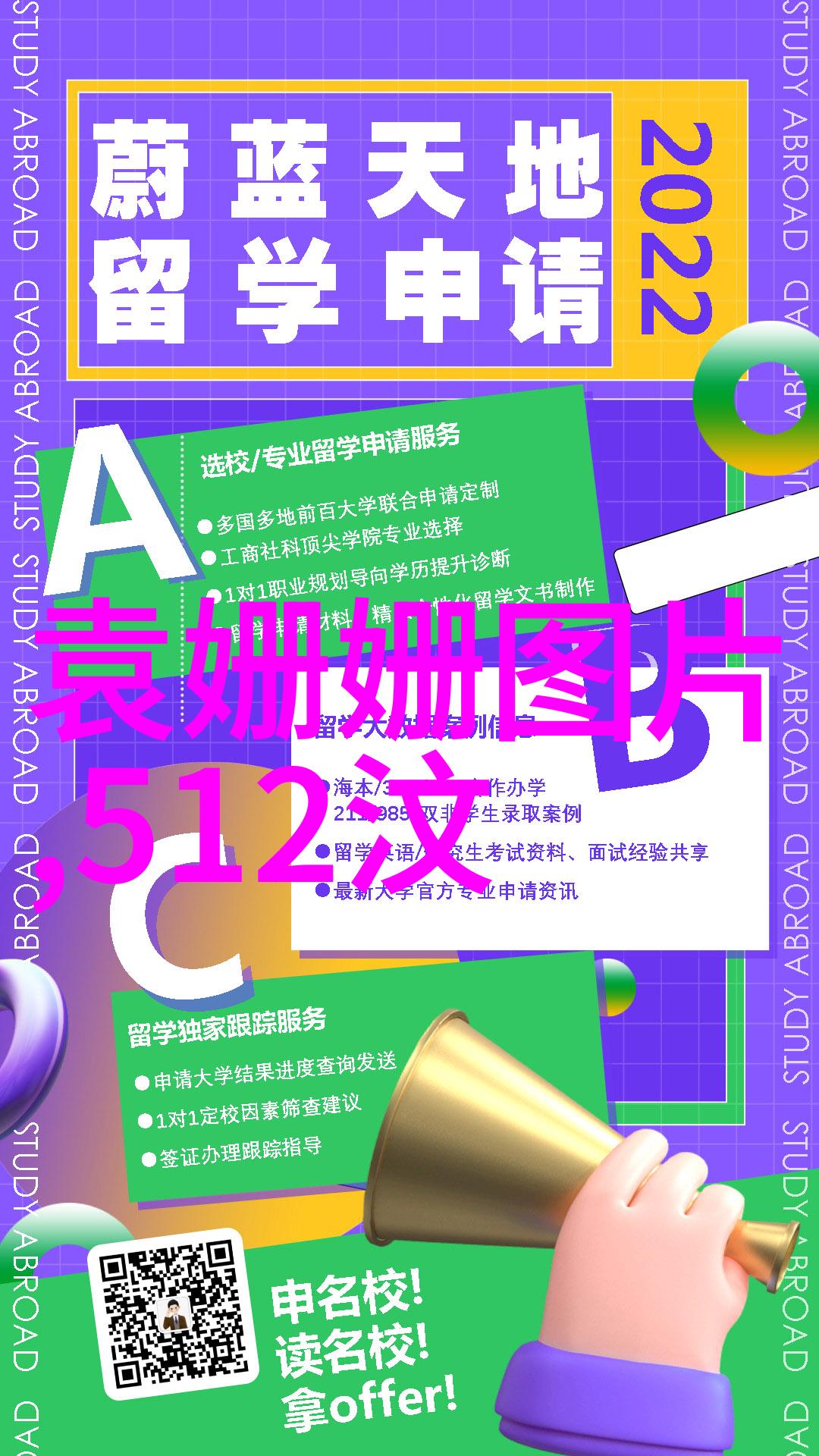 医生免费完整版播放体验韩国影坛的医疗人性之旅