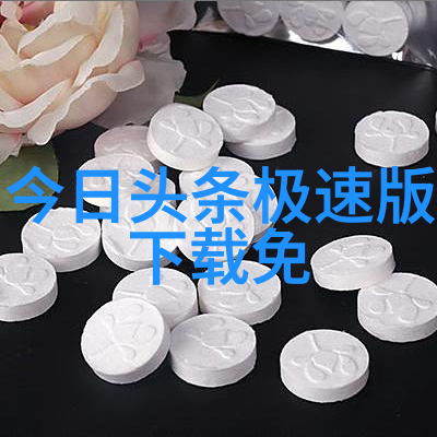 主题我来给你解析那些正品的五行八卦图片大全