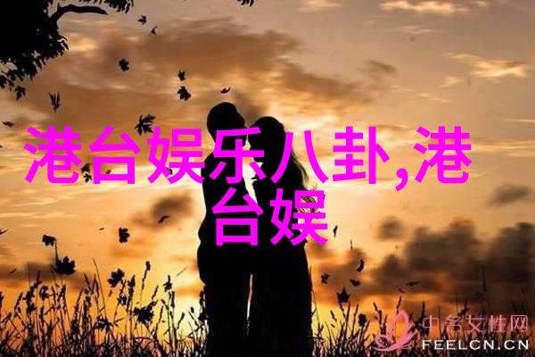 今日头条林志颖发文Kimi感情状况如何
