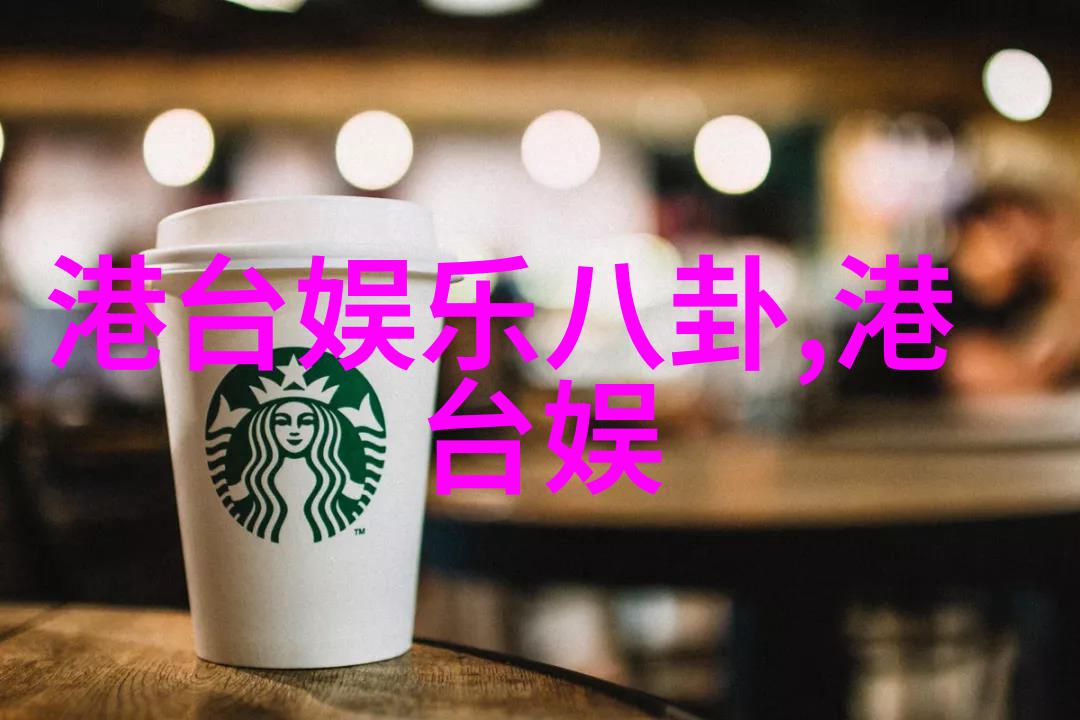 网红学历是否低他们虽学历不高何以能轻松赚钱可约可空降直播app下载