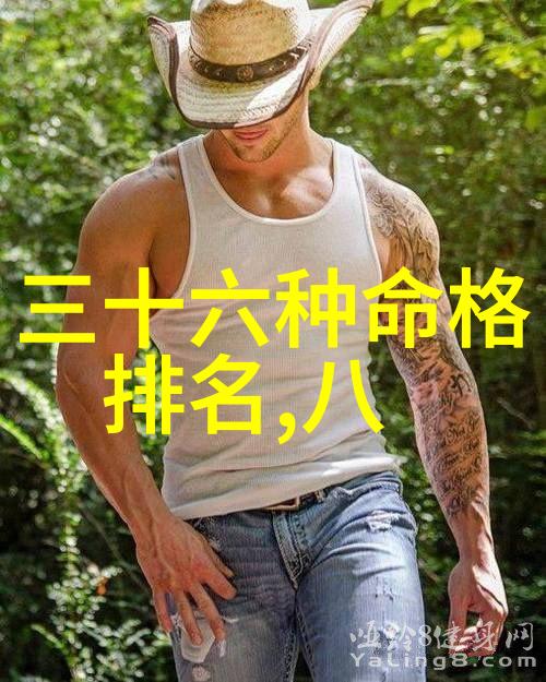 解读5557影视平台的内容策略与市场定位