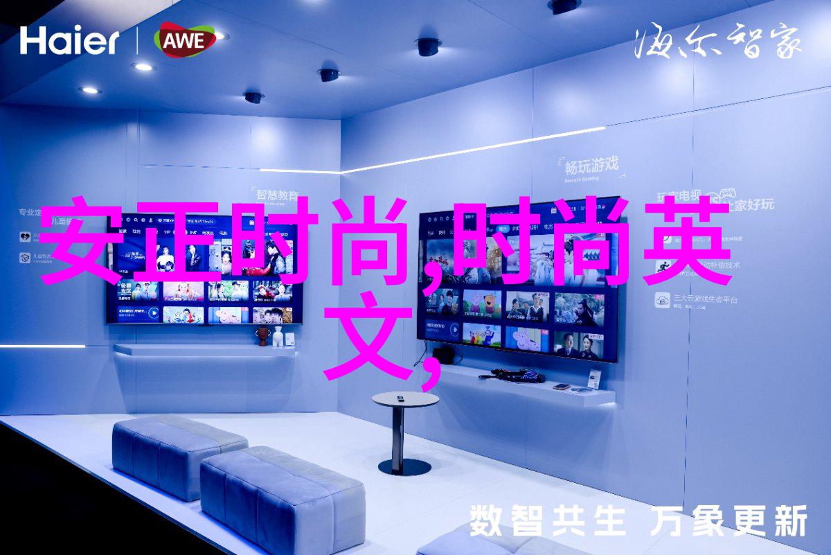 演出娱乐八卦新鲜爆料NPC首专创新者MV惊现穿越时空开启创造新未来奇幻之旅