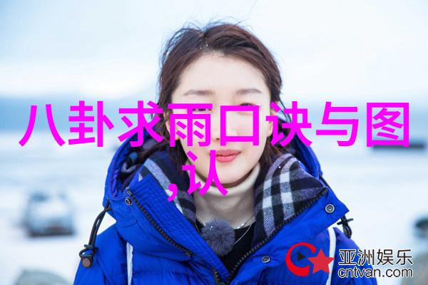 封神在威尼斯电影节遭遇冷漠影迷们的失望与期待