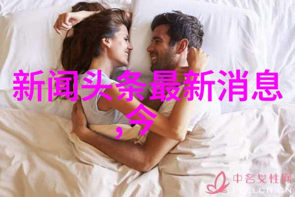文化与艺术-金瓶梅电影版欲望与悲剧的交响曲