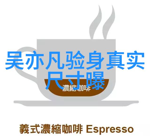 燃也能诗意盎然你还未体验这场知识爆炸的韩国搞笑节目吗