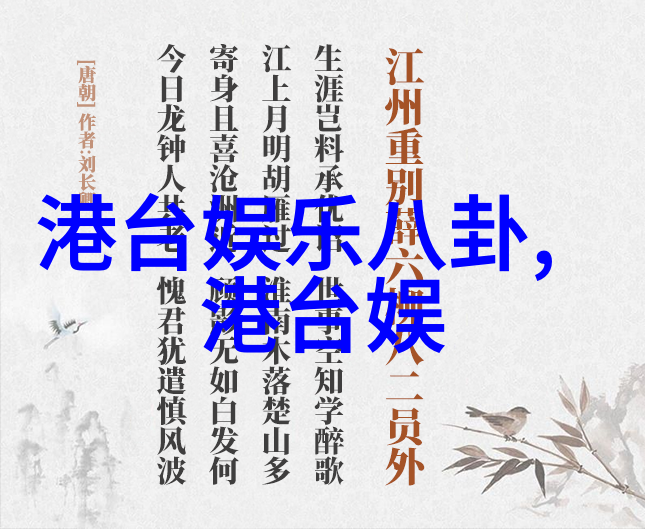 全网音乐免费下载神器助您尽情享受旋律锦荣牛排秀与蔡依林骑马舞共鸣