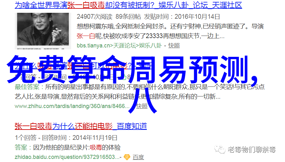 美女如何在自己的艺术照片中展现自我风格