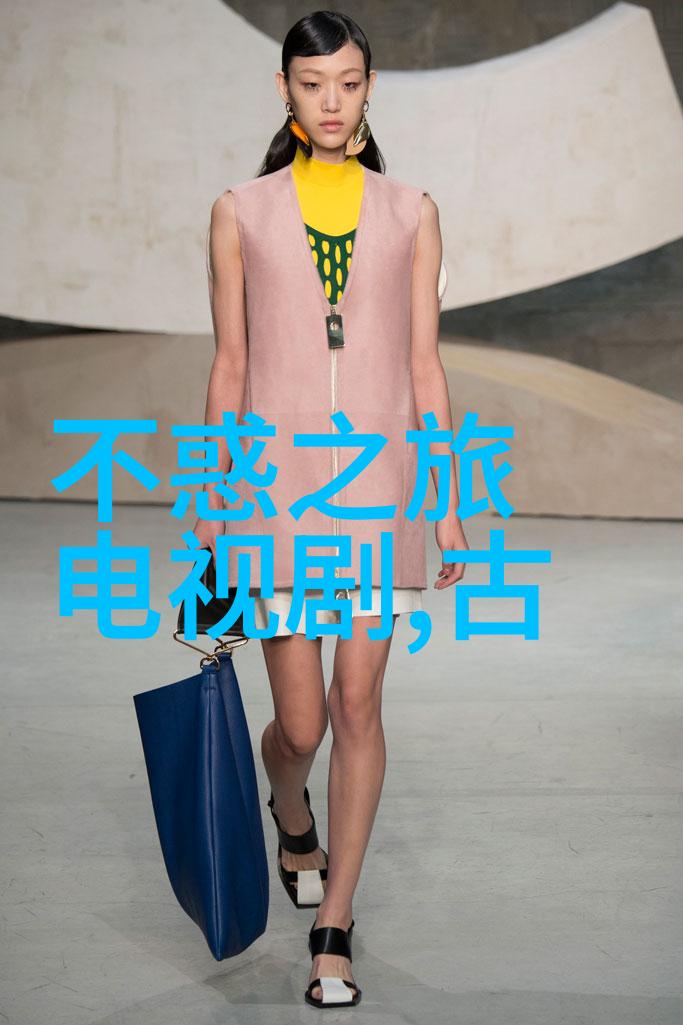 心灵舞台娱乐的无限可能
