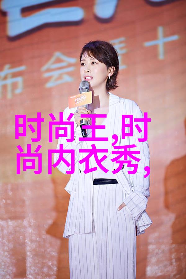 微信超好看的背景图片 - 美丽无限探索微信上最受欢迎的高清壁纸