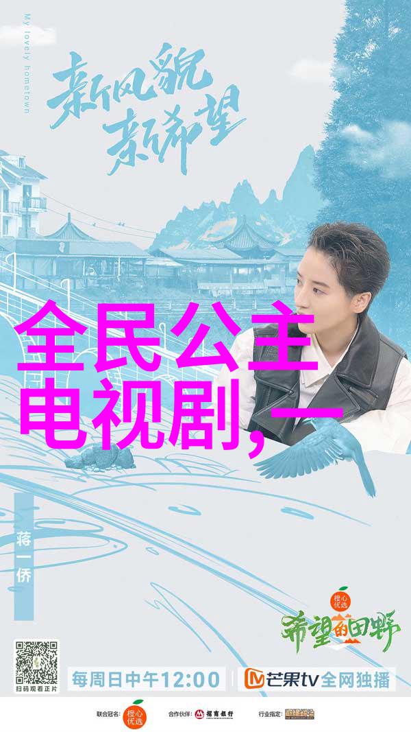 余额MV天后孙燕姿与金钟视帝李铭顺携手重现经典老歌之美