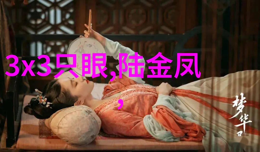 沈梦瑶发文指出剧本不合理制片人宣布将进行适当删减