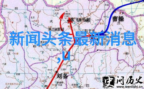 吴亦凡事件我是如何被吴亦凡的光鲜面具蒙蔽的
