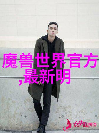 火凤凰电视剧知否主角光环消逝之谜曼娘逆袭至最后一集