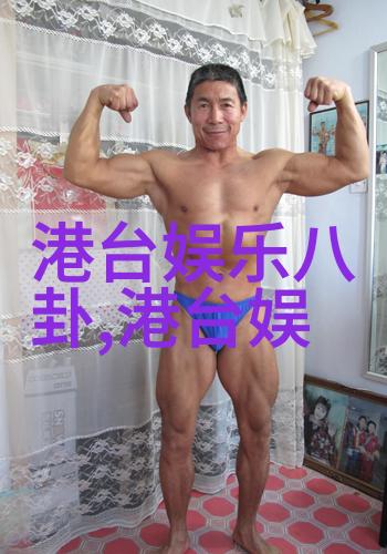 综艺股份鲁述钊微博资料大揭秘武汉大学女神照片震撼曝光