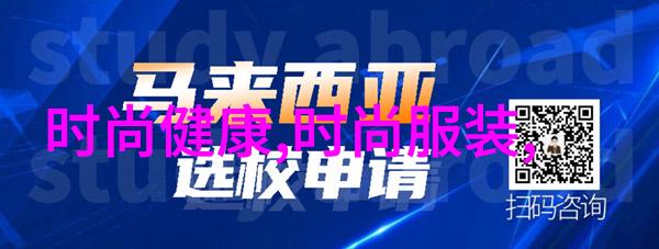 头条日报新一代智能手机革命