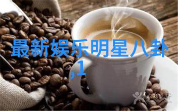 文化探索-金瓶梅电影版从原著到银幕的变迁与挑战