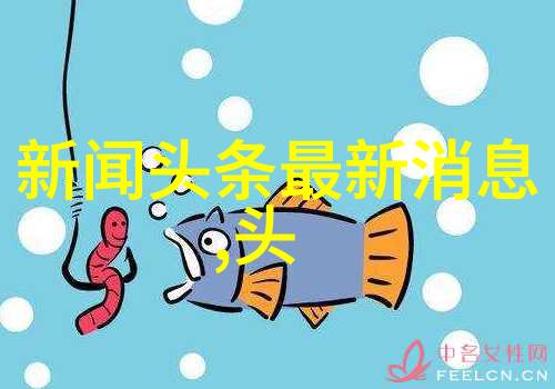 最近有什么好看的古装电视剧网剧你给我的喜欢收官王子奇发文感谢观众