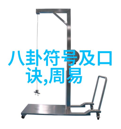 幕后揭秘电影里的真相与假设