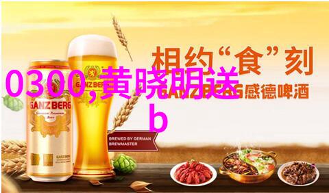 徐立lt存爱gt霸占前三甲 MV今日首播突显冬天情歌