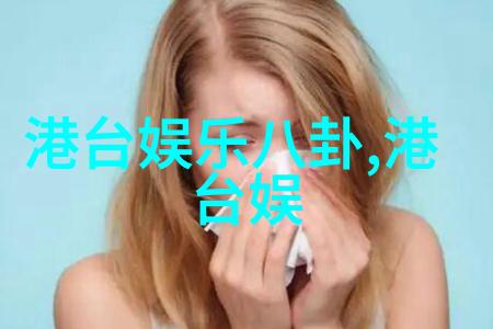 随着年龄增长人们对于好时光和愉悦活动有什么不同的期待吗