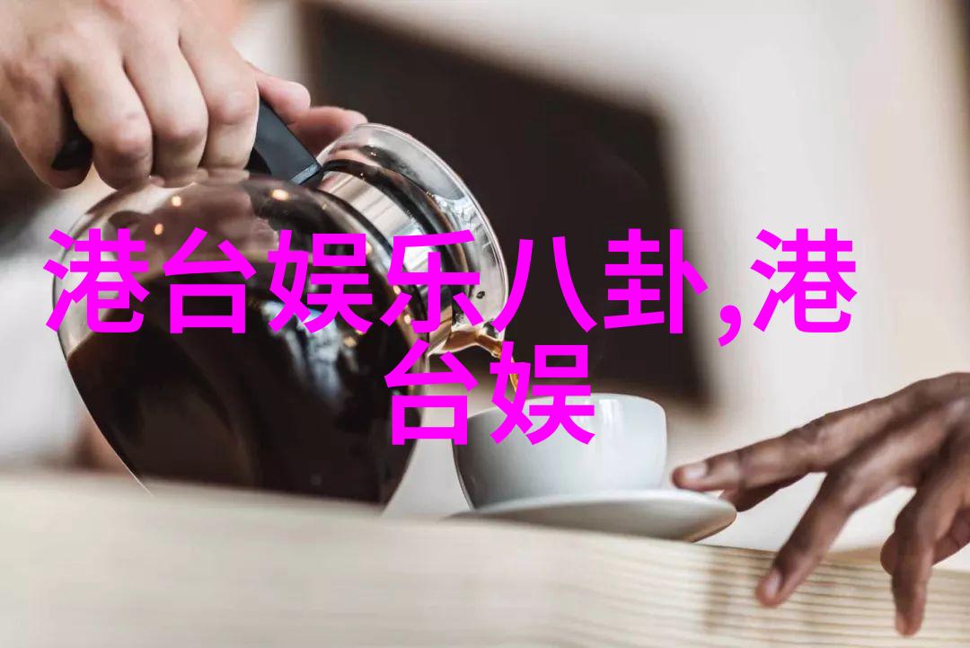 夜趣第一福利官方导航专业-探索夜间福利世界的精髓专注于安全与便捷的导航服务