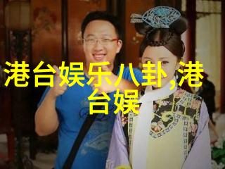 古籍寻踪秦朝遗迹的现代探索