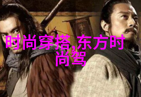 星座时空大乱斗每个月亮下都有一个小明星要当差