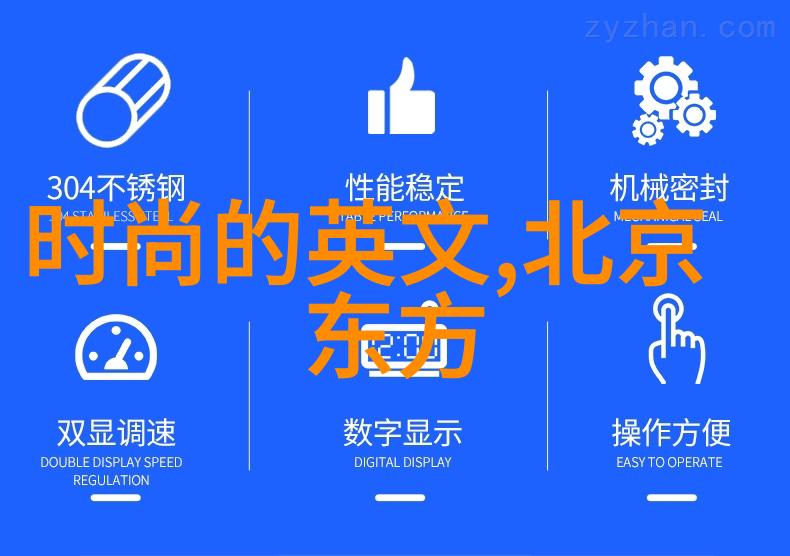 镜头的诗捕捉时光的瞬间