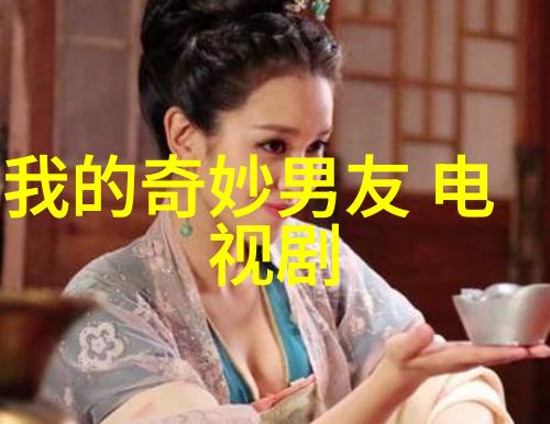 时尚耳环-流行趋势与个性搭配技巧