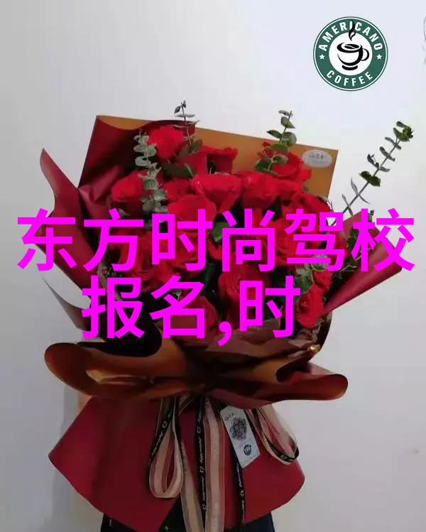 高清壁纸精选美丽自然风光背景图片大全