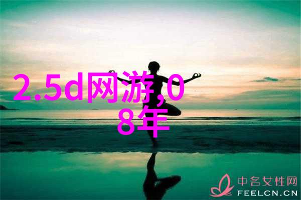 矮个子时尚婚纱照梦想
