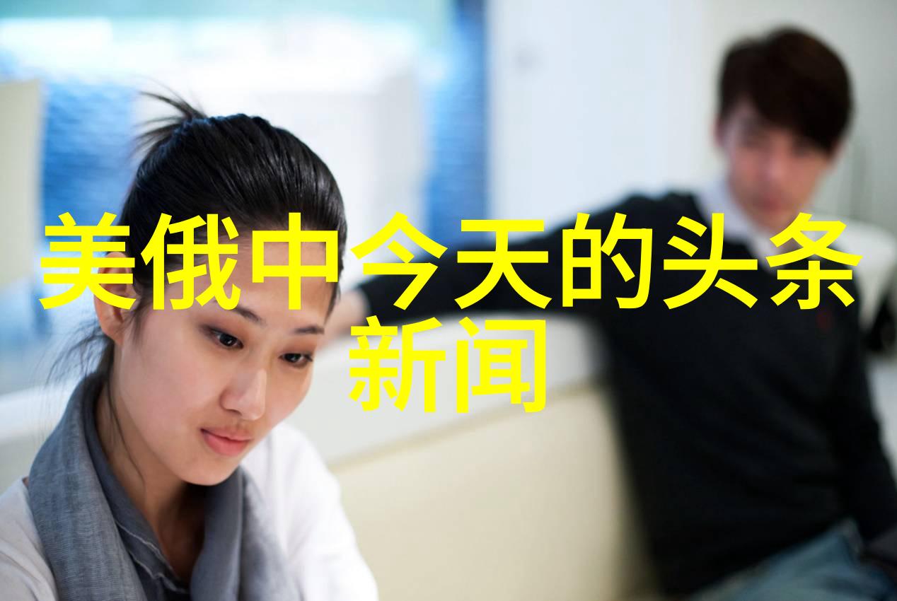 笑颜照相艺术写真的幽默篇