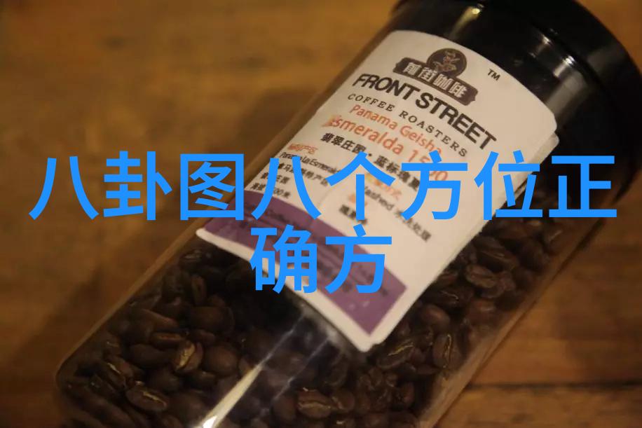 最美的时光综艺 - 共度美好时刻最美时光综艺探秘