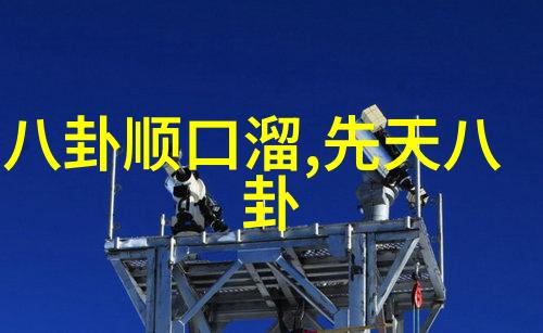 台湾最新动态从政治局势到疫情应对揭秘岛国最近的重大事件