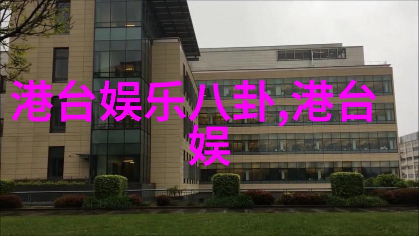 窦靖童首张国语专辑春游免费送出500首怀旧老歌人物们共同回味往昔