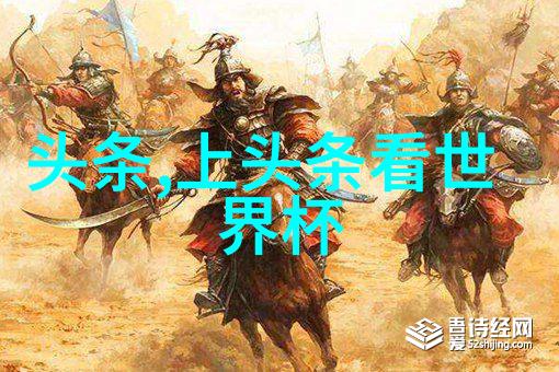 从幕后到台前周深写真故事的独家访谈