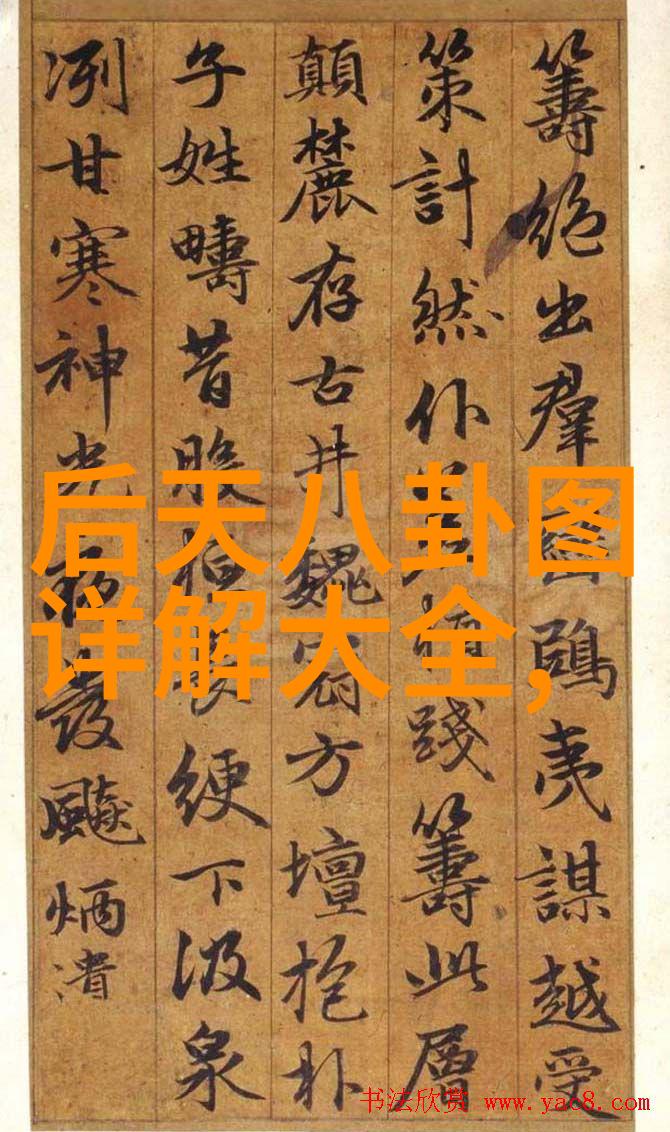 星辉娱乐引领时尚温泉屋的小老板娘口碑火爆双榜领跑新海诚亲荐的这部动画电影你不看才怪