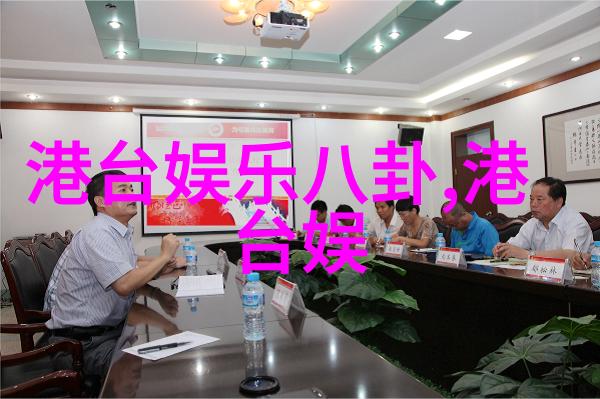 网红大美丽学历低矣赚钱之道何其神秘