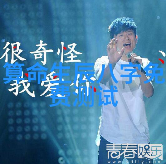 未来的超级大陆新世界之翼与合成文明的征程