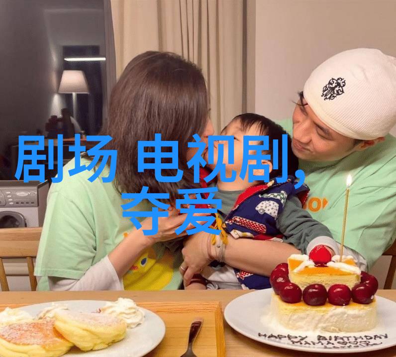 星光闪耀下的暗夜角落